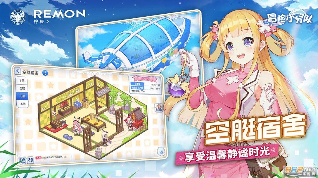 探索怀孕期间吃哪些食物好,加入知识星球平台