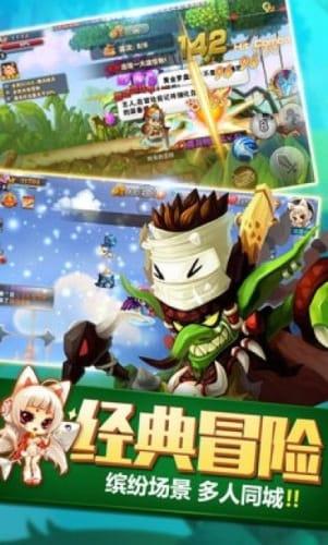 县政协委员开展分组讨论