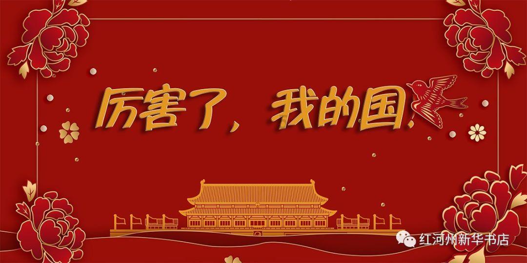 萌犬找不同