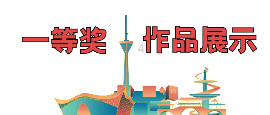 女巫的约定