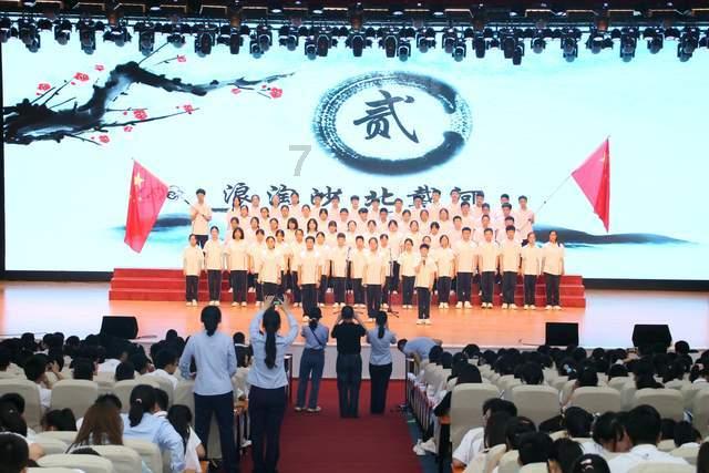 时尚红人莎莉