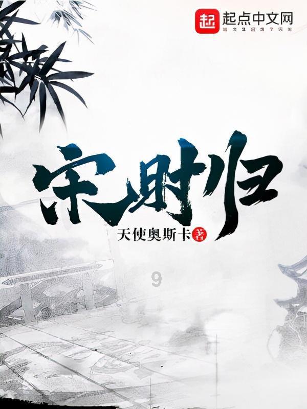 吉金佳懿与吴文化博物馆联名，古老文物焕发新生