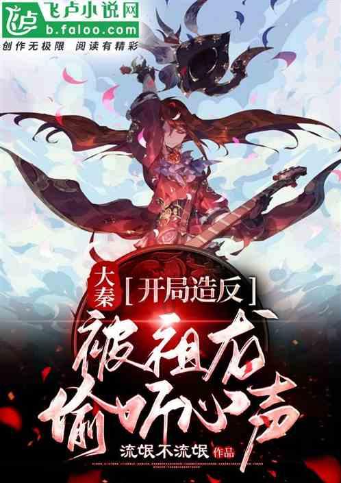救援甜蜜熊